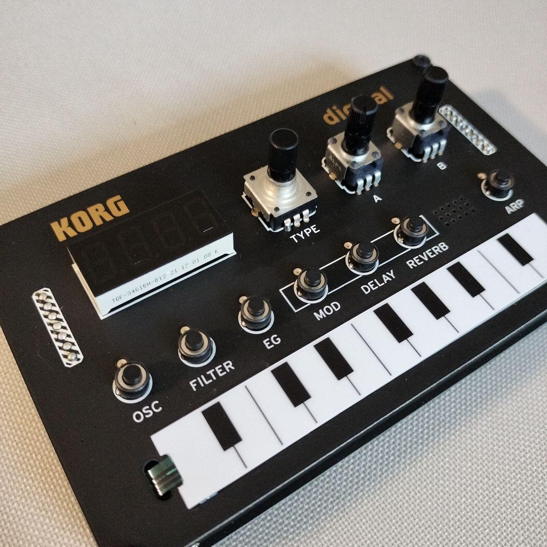 Korg Others Nts-1 Mk1