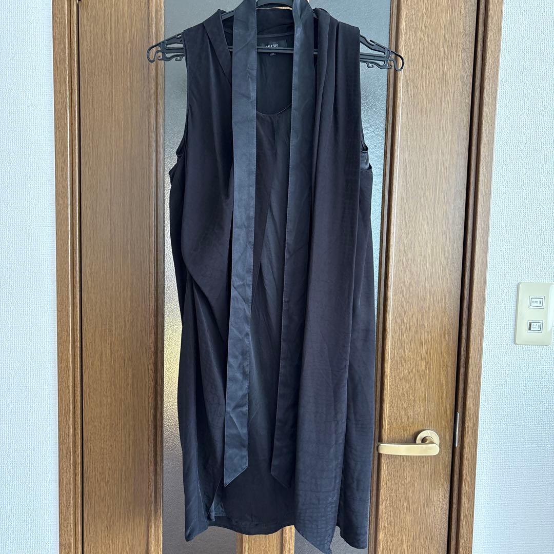 Ballsey Party Dress
