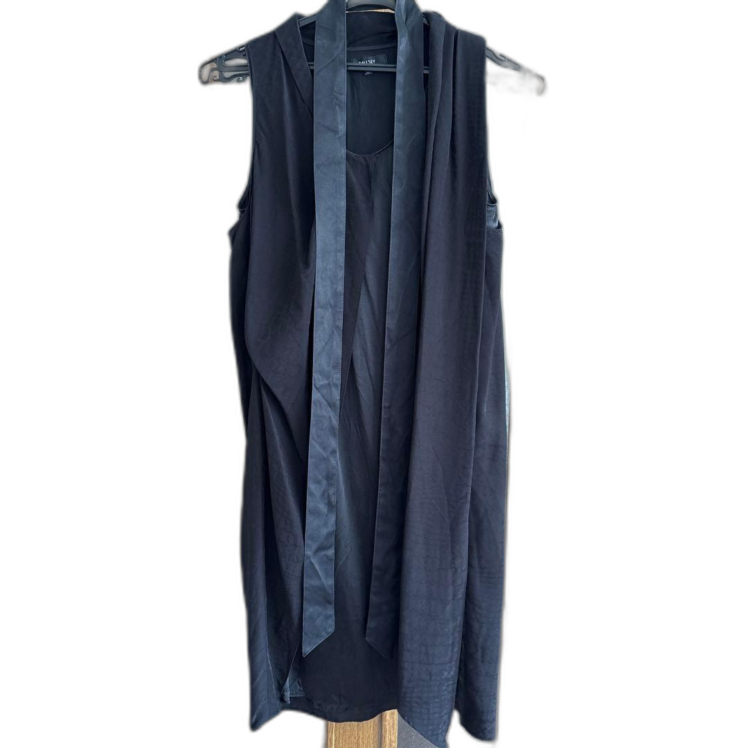 Ballsey Party Dress