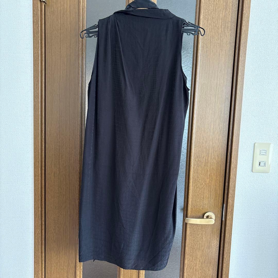 Ballsey Party Dress