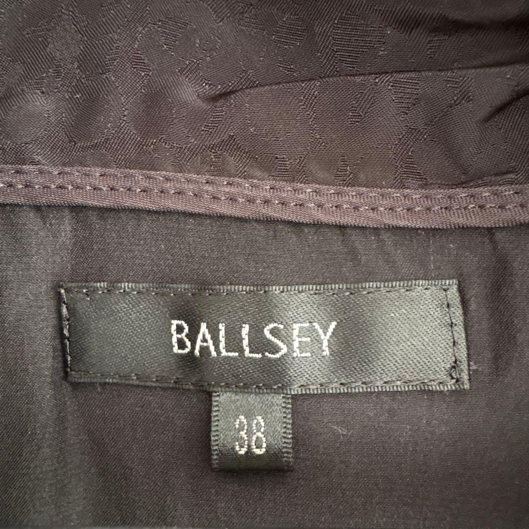 Ballsey Party Dress