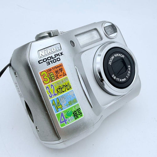 Nikon Compact Digital Cameras Coolpix E3100