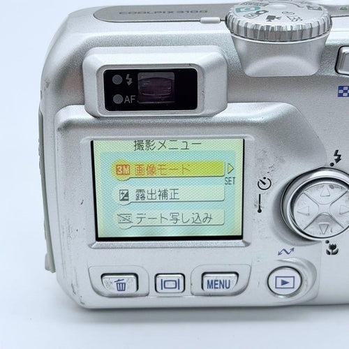 Nikon Compact Digital Cameras Coolpix E3100