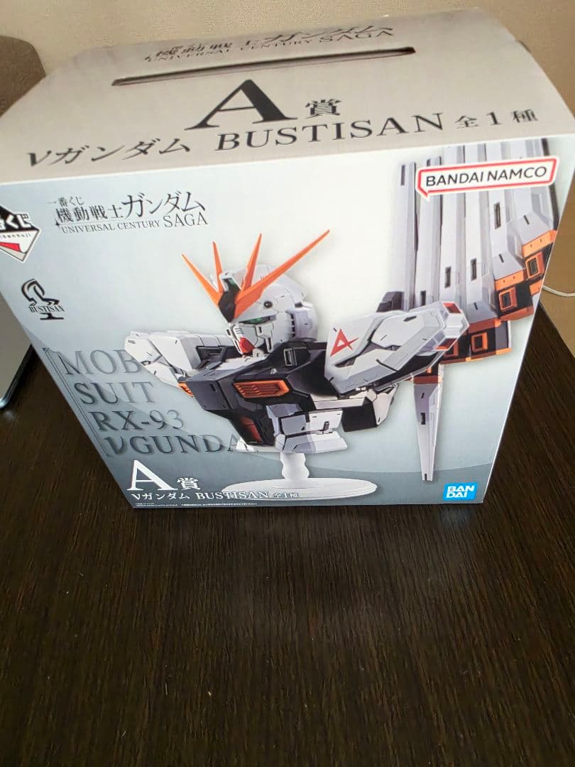 Mobile Suit Gundam Other A Bustisan
