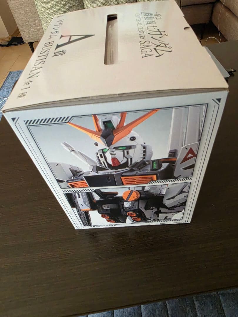 Mobile Suit Gundam Other A Bustisan