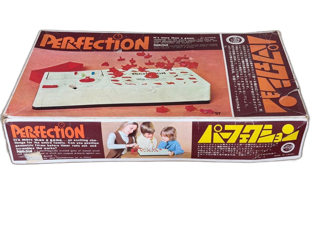 Action Game