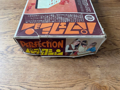 Action Game