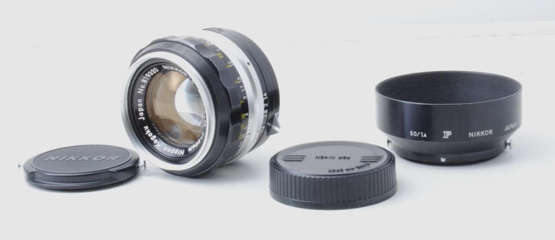 Nikon Prime Lenses Nikkor-S Auto F1.4