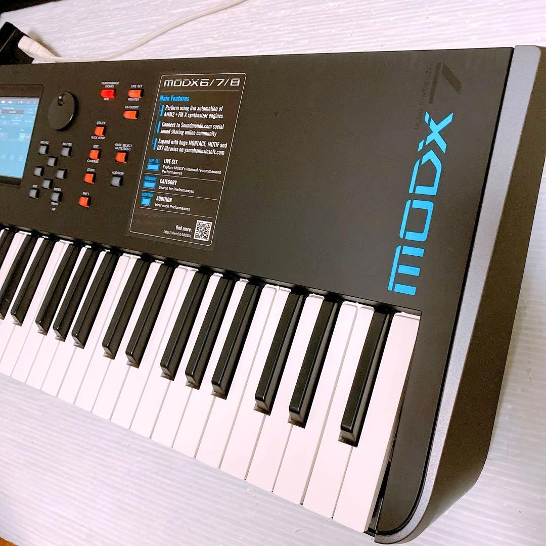 Yamaha Other Modx7 74
