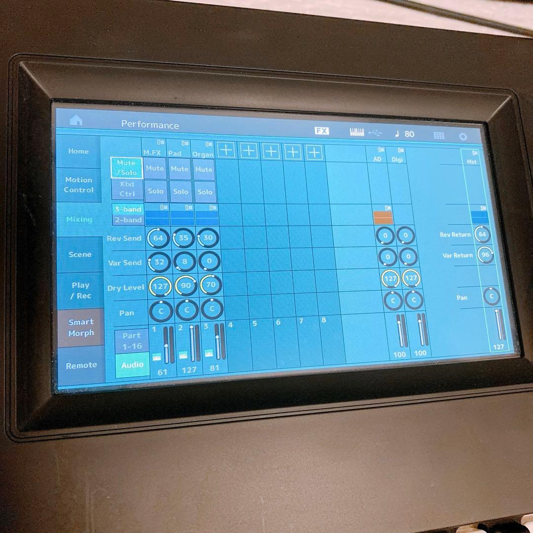 Yamaha Other Modx7 74