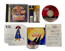Sega Soft 2