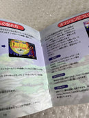 Sega Soft 2