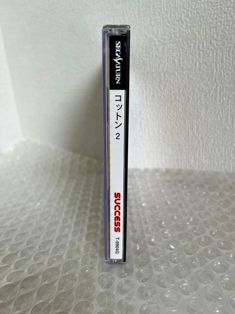 Sega Soft 2