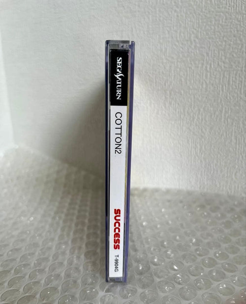 Sega Soft 2