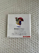 Sega Soft 2