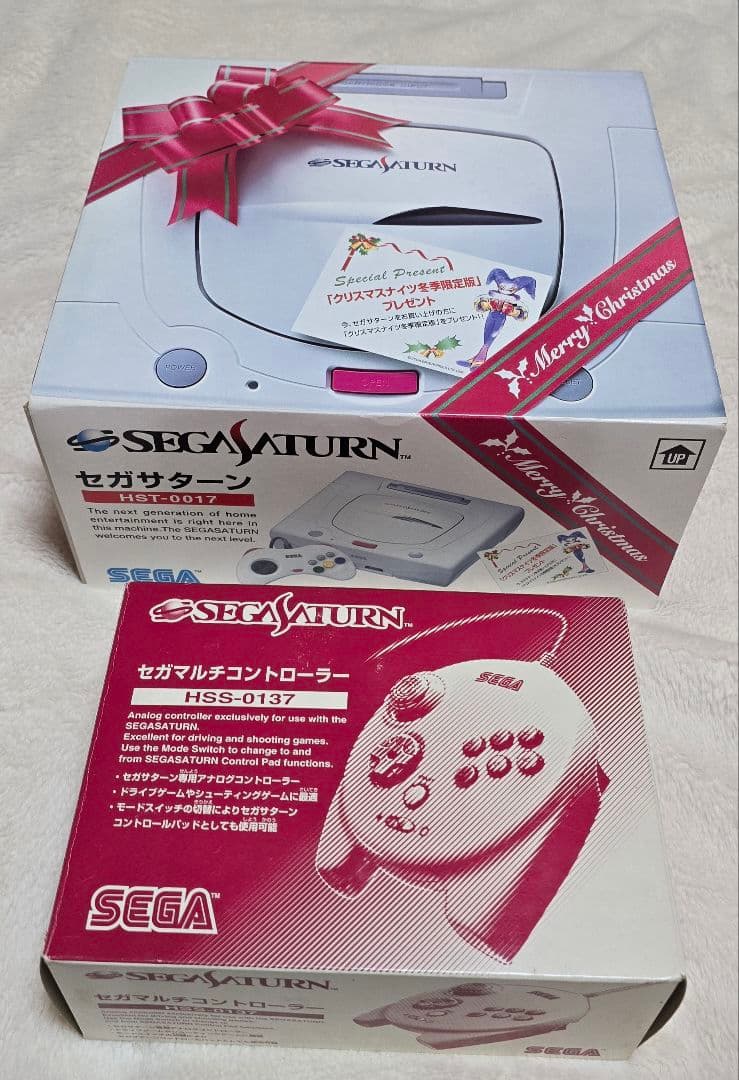 Sega Consoles