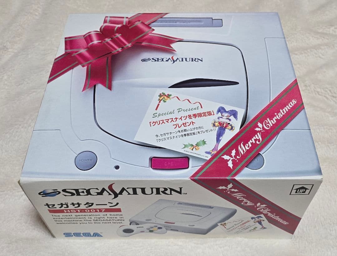 Sega Consoles