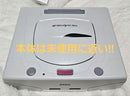 Sega Consoles