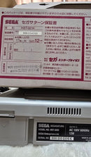 Sega Consoles