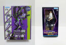 Sega Others