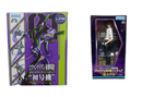 Sega Others