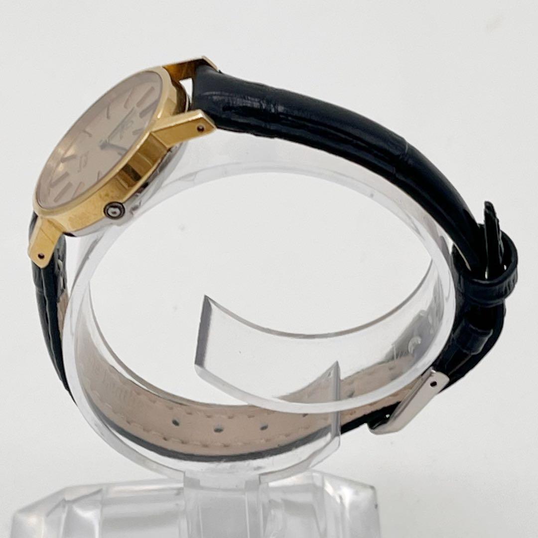 Omega Quartz Watches