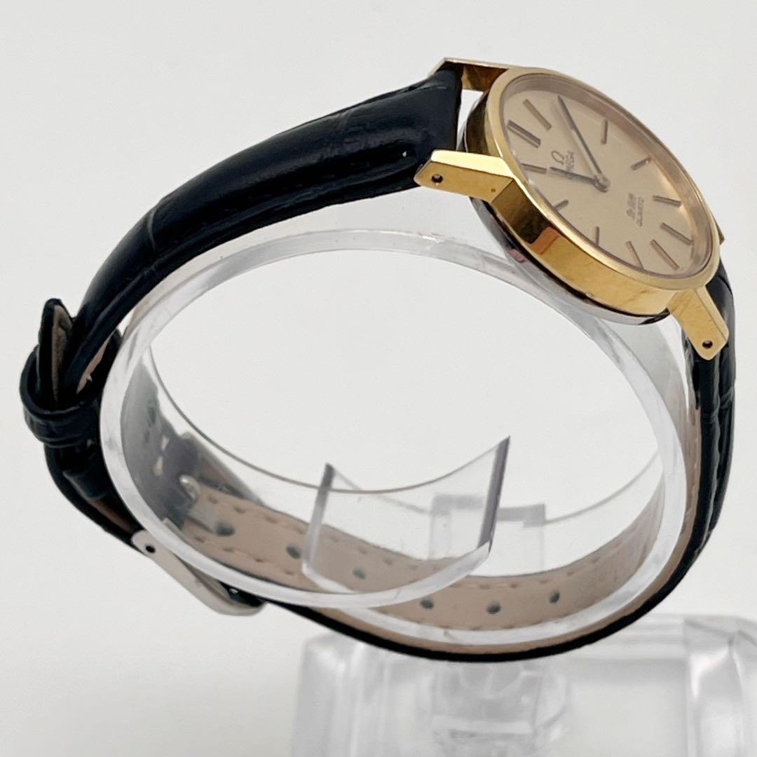 Omega Quartz Watches