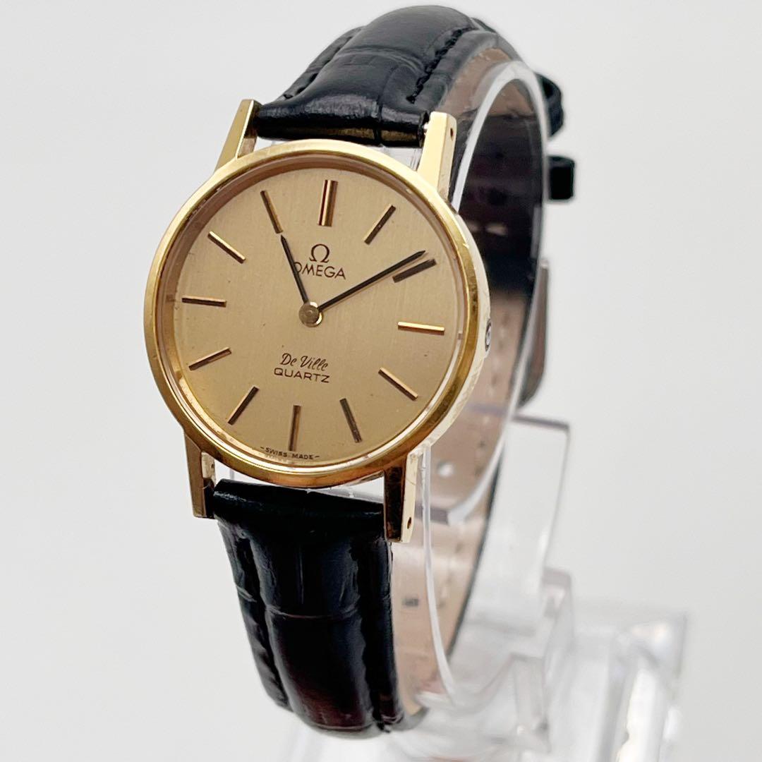 Omega Quartz Watches