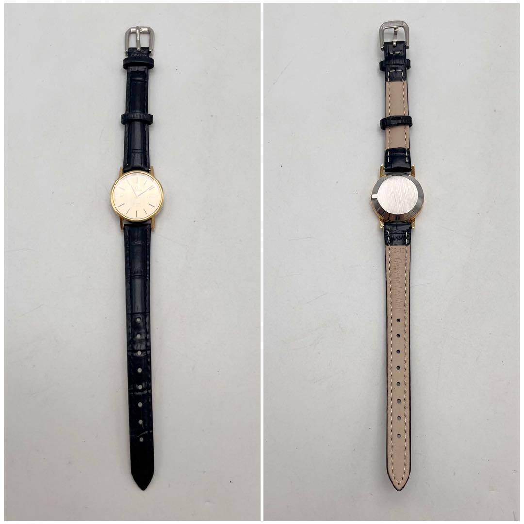 Omega Quartz Watches