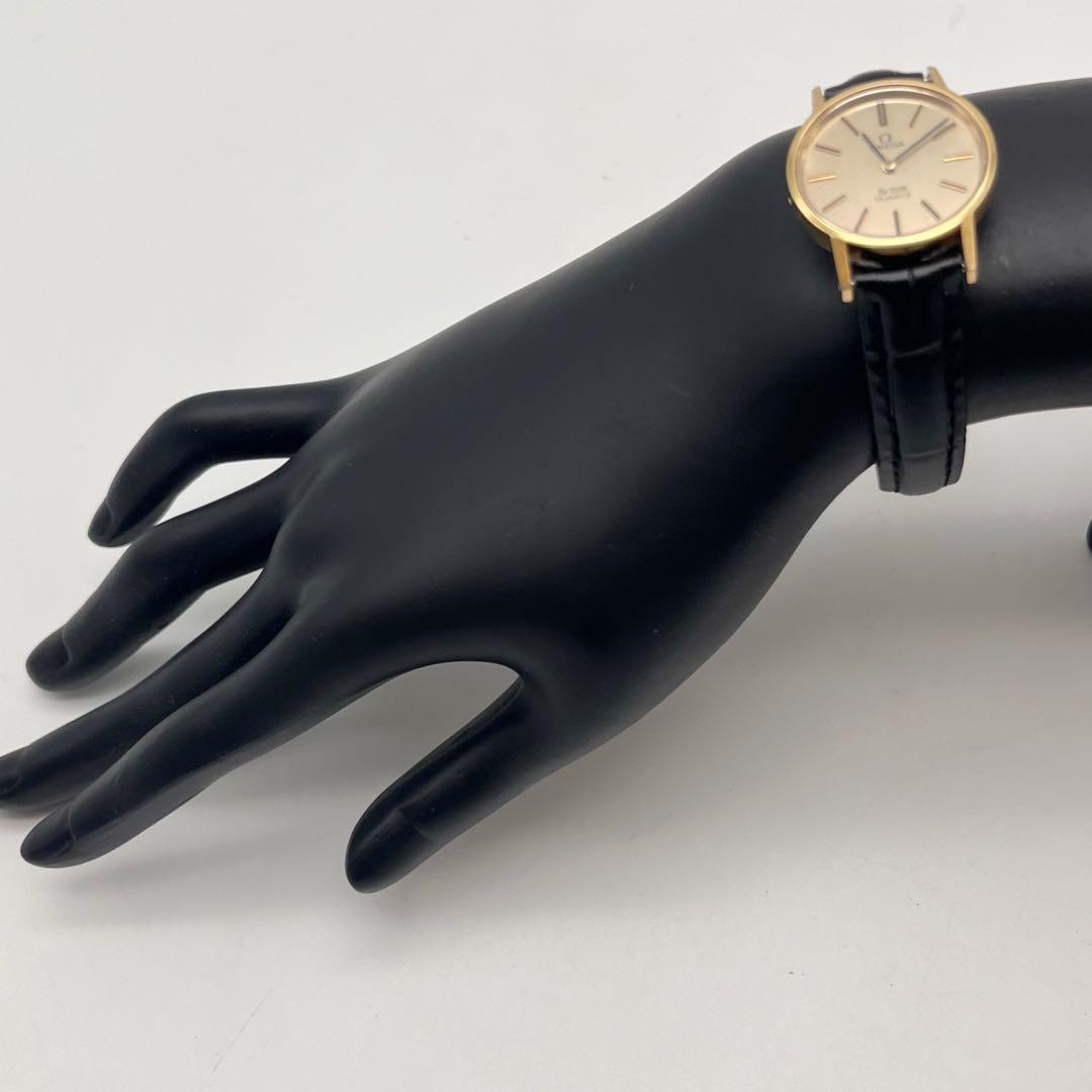 Omega Quartz Watches