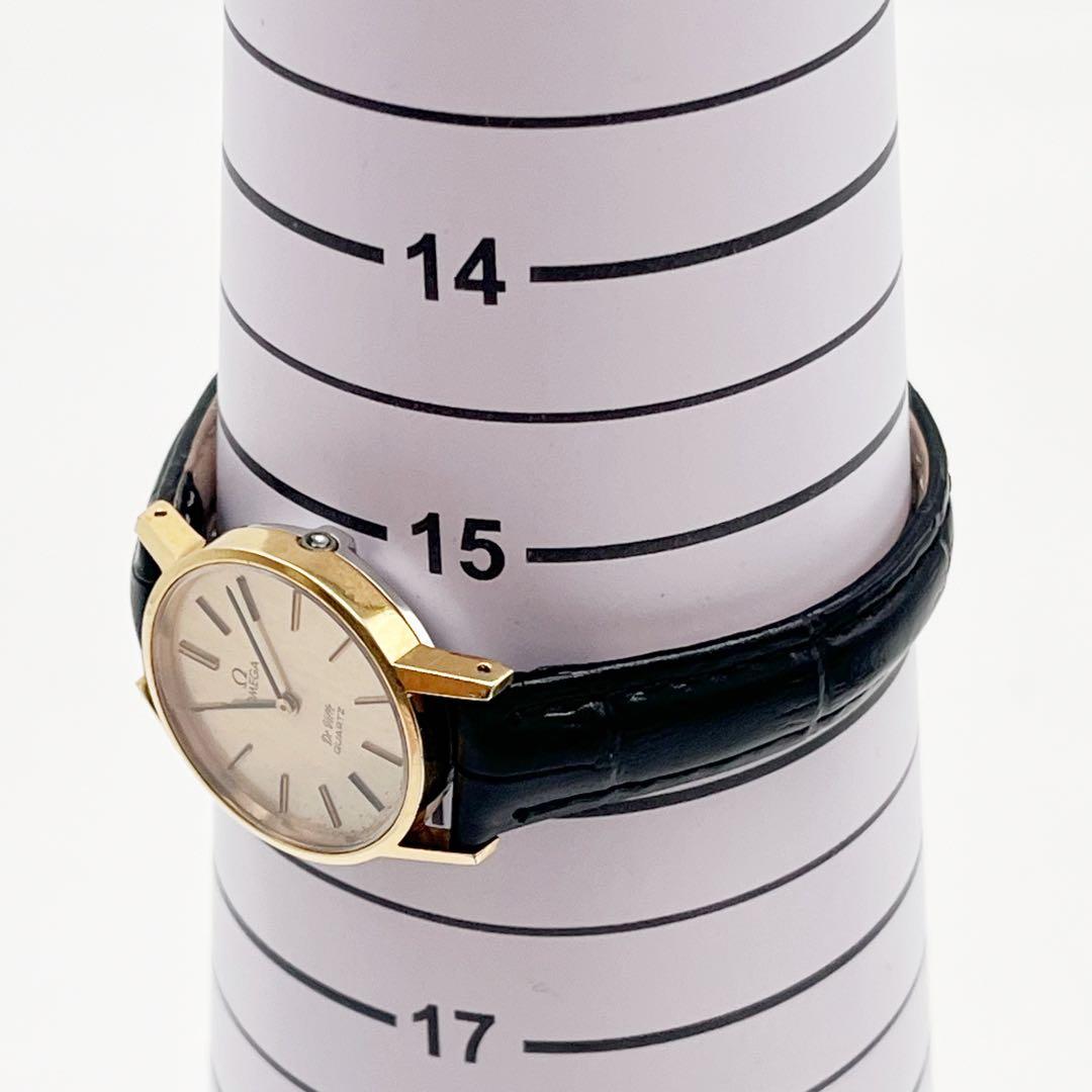 Omega Quartz Watches