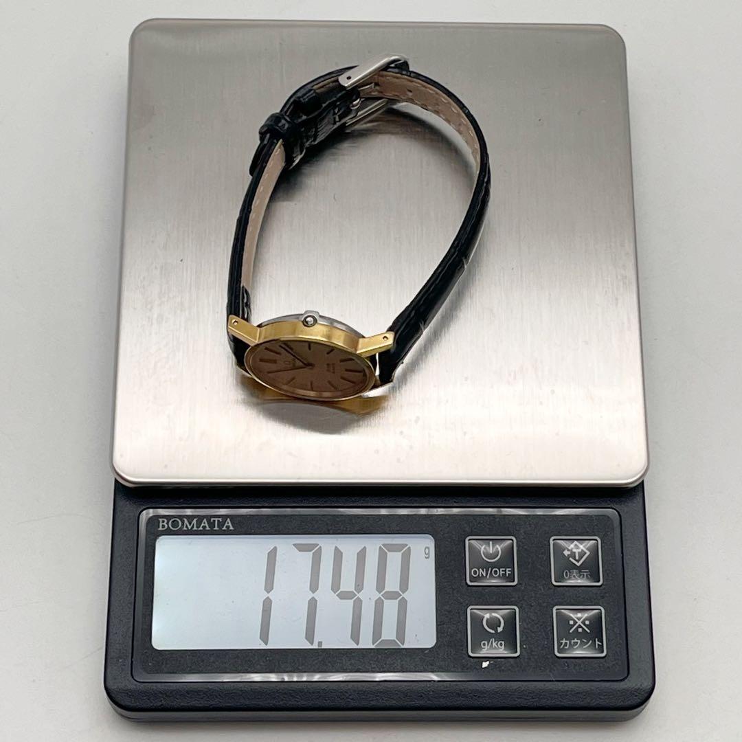 Omega Quartz Watches