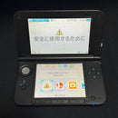 Nintendo 3Ds Consoles Ll)