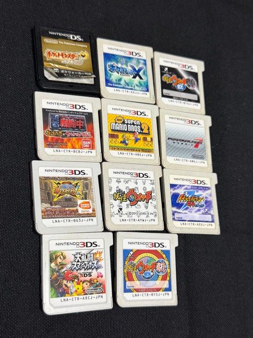 Nintendo 3Ds Consoles Ll)