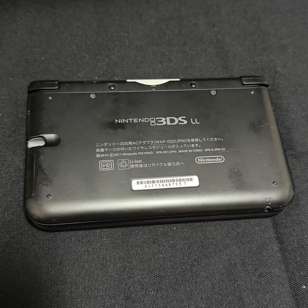 Nintendo 3Ds Consoles Ll)