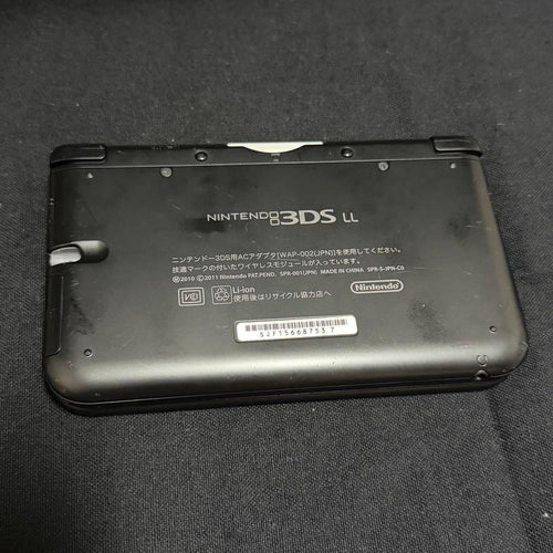 Nintendo 3Ds Consoles Ll)