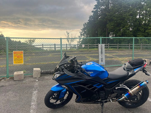 Kawasaki Motorcycle Frames Ninja250