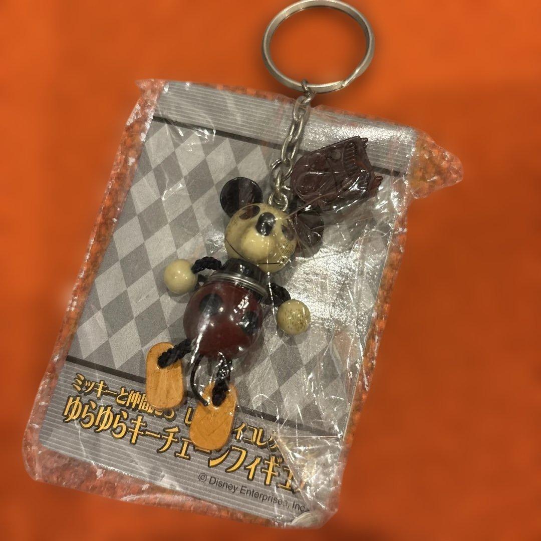 Sega Key Chain/Acrylic Chain 2001