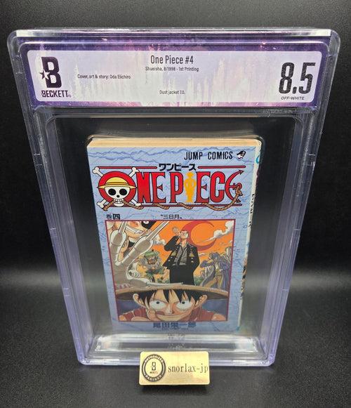 Boy'S Manga Bgs 8.5 One Piece 4 Vol. 1St Printing Beckett Graded Jump