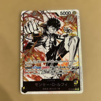 One Piece Card Game St13-003