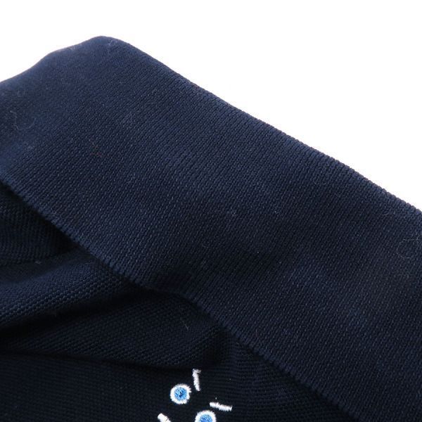 Fendi Polo Shirt Fy0777 B