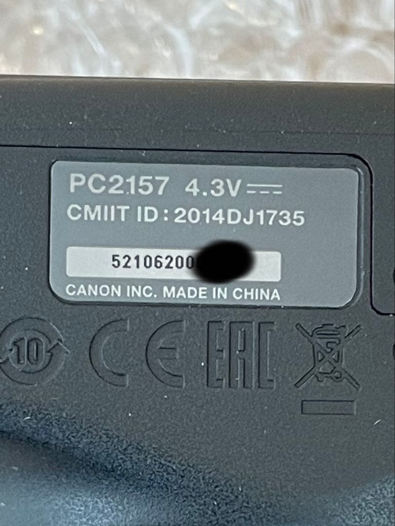 Canon Other Sx530 Hs Sd