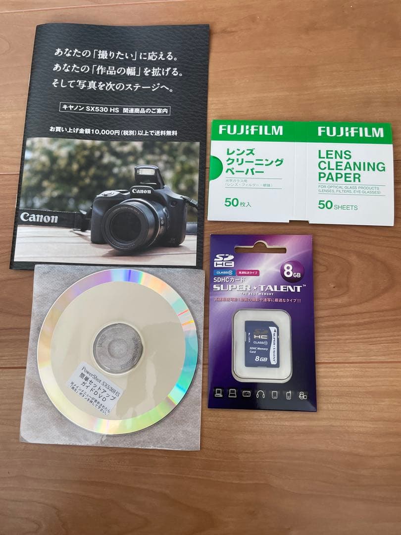 Canon Other Sx530 Hs Sd