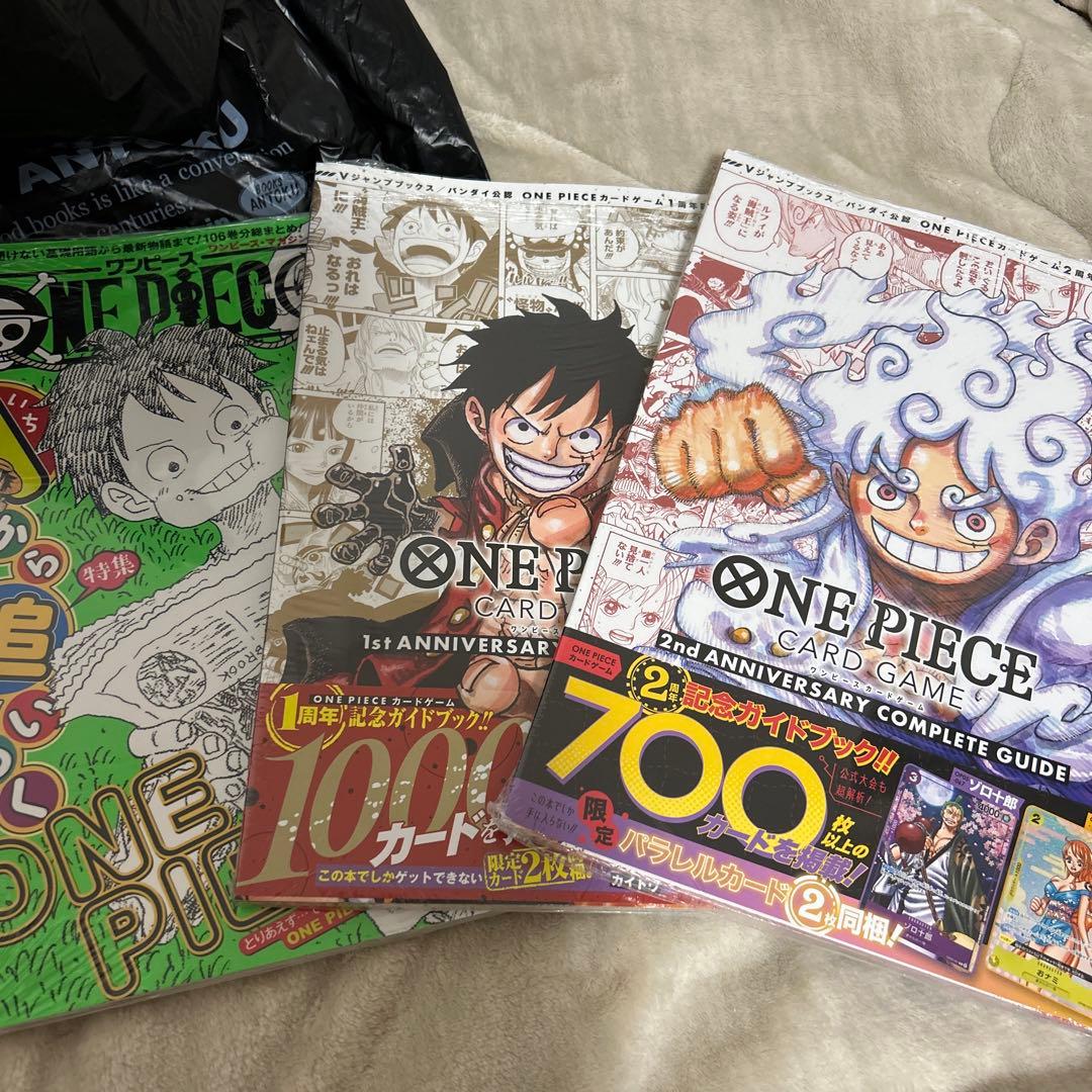 One Piece Card Game