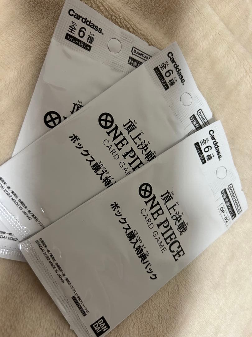 One Piece Card Game