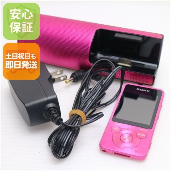 Digital Audio Player Nw-S15 Walkman Sony Ok 09000