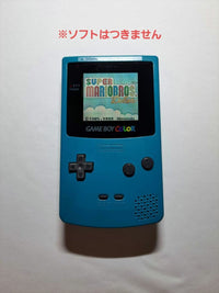 Consoles (Game Boy Color) Cgb-001 R