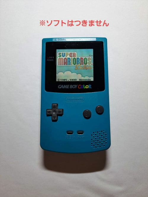 Consoles (Game Boy Color) Cgb-001 R