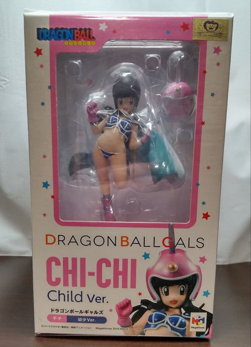 Megahouse Dragon Ball Ver.