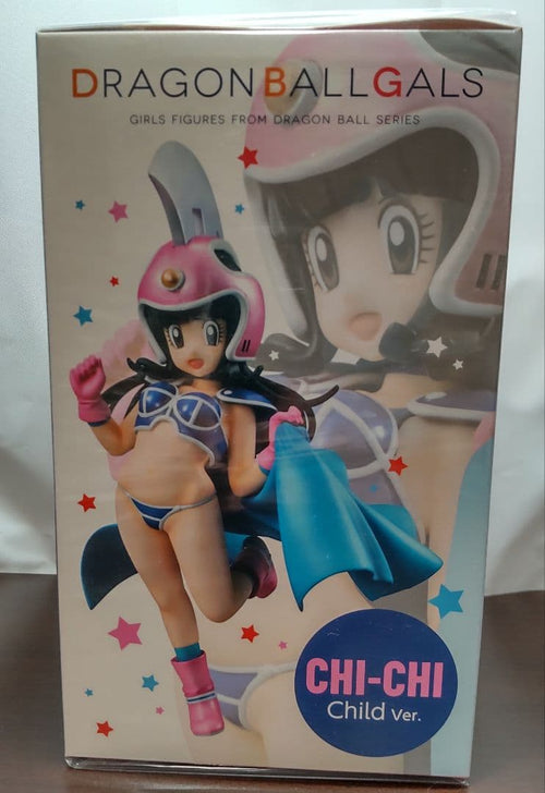 Megahouse Dragon Ball Ver.